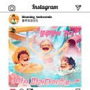 블루밍 태권도장 이미지