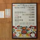 수완행복주유소 네이버블로그