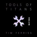 도구로 55 이미지