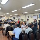 여의도양지탕 이미지