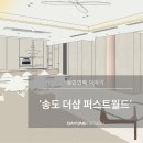 (주)원디자인 이미지
