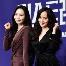 이민영 카카오 검색결과