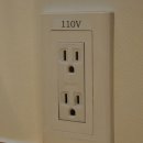 대신볼트 이미지