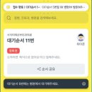 수지미래산부인과의원 이미지