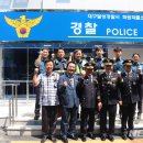 화원파출소 이미지