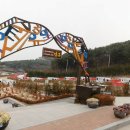 카라반 르 몽드 이미지