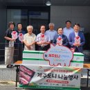 인화경로당 이미지