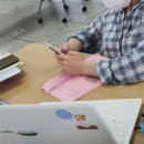 여주-0608 네이버블로그