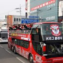 귀빈예식장~제일은행 이미지