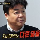 재무니식당 이미지