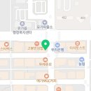 GS25 현풍씨티점