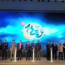 한돈산업 이미지