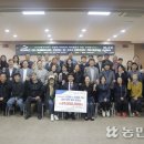 서귀포농협 본점 이미지