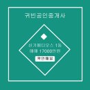메디오스 이미지