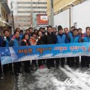 한국전기안전공사 대전충남지역본부 이미지