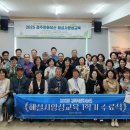 경주문화유산해설 이미지