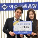 아주 이미지