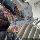 헌옷헌책방문수거헌옷사냥꾼 - 김포시 율생중앙로 187 | 헌옷헌책방문수거헌옷사냥꾼