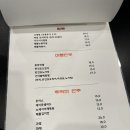 펍충무회관