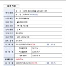 지음프라자 이미지