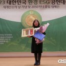 성광환경(주) 이미지