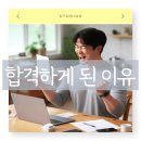 한양대학교 임상간호대학원 이미지