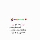 예체능키즈카페 이미지