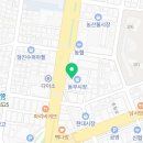 배스킨라빈스인천송림오거리