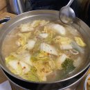 종각역 2번 출구 이미지