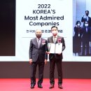 캐논코리아, ‘한국에서 가장 존경받는 기업’ 사무기기 부문 2년 연속 1위 선정 이미지