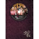 (주)세상담기 이미지