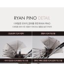 피노우리 이미지