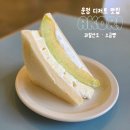 7416 | 운정 디저트맛집 아코리, 과일산도와 소금빵이 맛있는 감성카페 내돈내산 솔직후기