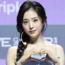 트리플에스리더