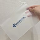 메디칼바른약국 | 효과직빵! 흉터는 “유온메디칼 닥터더마” 하나로 해결완료