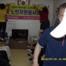 신대마을 경로당 이미지