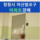 월영동214 이미지