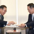 우리농축산