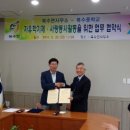 복수면사무소 이미지