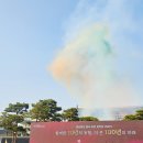 청사로-10 | 경상북도 청사 이전 10주년 기념행사 현장 후기… 함께한 10년, 더 큰 100년의 미래