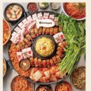 효자동솥뚜껑포항