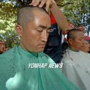 삼영교통 노동조합 이미지