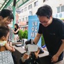 공단종합시장 이미지