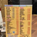 일품돼지국밥평리점 이미지