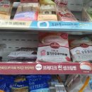 지에스25 낙성베스트 이미지