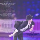 Bruno Mars - Just the Way You are 이미지