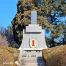 살신성인 탑 이미지