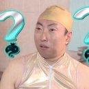 호텔 더 에잇 이미지