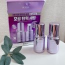 연보라㈜ 이미지