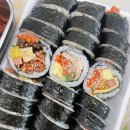 이순이김밥 네이버블로그